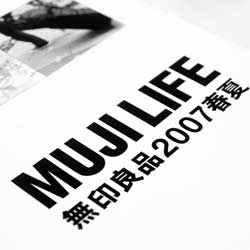 会员市场安全的短信轰机轰炸app下载